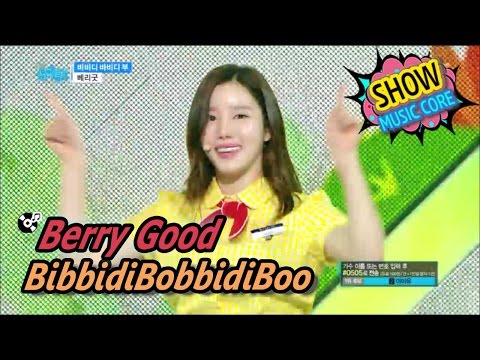 [HOT] Berry Good - BibbidiBobbidiBoo, 베리굿 - 비비디 바비디 부 Show Music core 20170513
