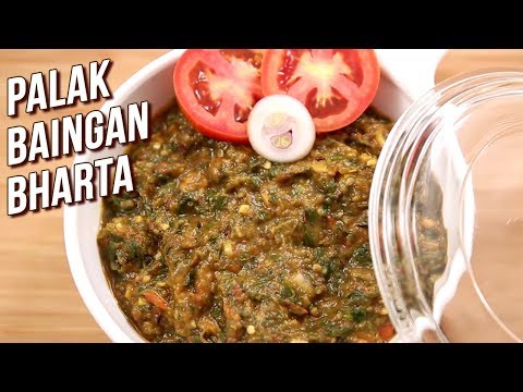 download lagu mp3 mp4 Aubergine Spinach Curry, download lagu Aubergine Spinach Curry gratis, unduh video klip Aubergine Spinach Curry