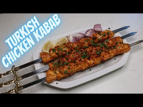 Turkish Chicken Kabab / Turkish Chicken Kebab Recipe / How To Make Turkish Chicken Kabobs Tavuk Şiş