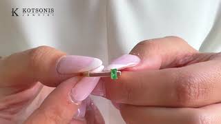 Κόσμημα Κοτσώνης Κόρινθος / Κοσμήματα με την υπογραφή του καλύτερου Ελληνικού εργαστηρίου