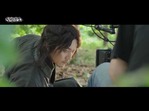 낭만강호