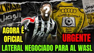 GALO FECHA NEGOCIAÇÃO DE LATERAL COM FUTEBOL ÁRABE!
