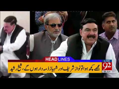 92 News Headlines 06:00 PM 08-06-2017 - 92NewsHDPlus