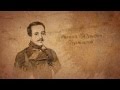 Александр Блок "Ночь, улица, фонарь, аптека" 
