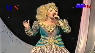 Sabah ahebak yani صباح احبك ياني 1994