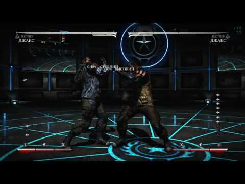 MKXL: New Patch Jax is broken!