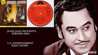 JAANE JAAN DHOONDTA - JAWANI DIWANI(1972) - YouTube