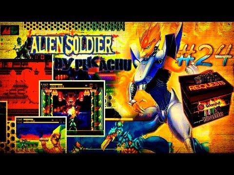 Alien Soldier [SMD] - Request №24
