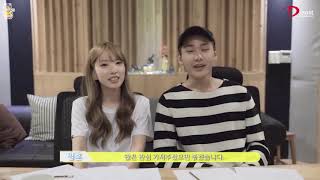 [SOREDvn][Vietsub] Ilhoon, Jisook - Baesisi Interview