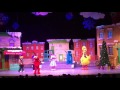 Sesame Street Part 1