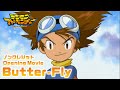 デジモンアドベンチャー オープニング映像 / 和田光司「Butter-Fly」