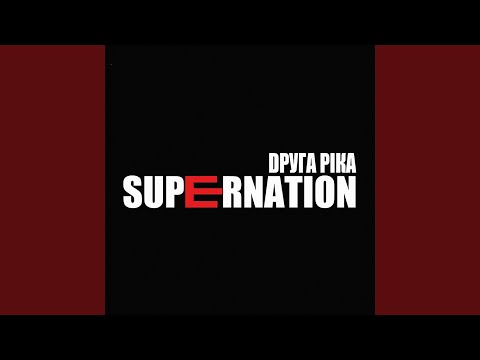 Video thumbnail for Інтро (Intro) [2014]