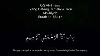 Download lagu QS. At-Thariq (Yg datang Malam Hari) Full (Suara Merdu, Tercantum Terjemahan Bahasa Indonesia Juga) mp3 Download lagu QS. At-Thariq (Yg datang Malam Hari) Full (Suara Merdu, Tercantum Terjemahan Bahasa Indonesia Juga) mp3