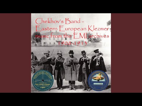 Doina, Romanian Fantasy