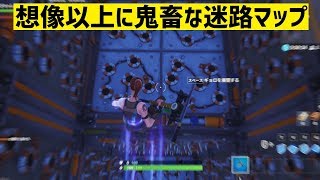 【フォートナイト】たぶんズルい方法でクリアしました【クリエイティブ】