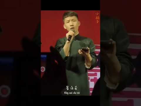 [Vietsub] Vừa hay khi đó - Lưu Tiểu Đình | 那时正好 - 刘筱亭