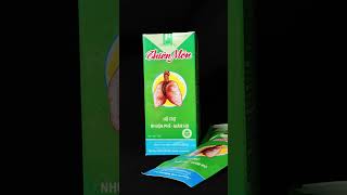 Xem Video Hướng Dẫn