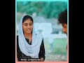 Kalisochina Seethakalam Love Proposal Scene Pranitha Reddy Gowri Telugu Short Film Love