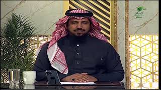 صورة أ.د. علي الشبل | برنامج يستفتونك | حلقة 09 06 1446هـ