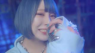 千春れの from BOY MEETS HARU 「未完成「ANTHEM」」-Official Music Video-