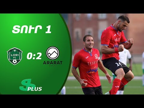 APL, Matchday 1 FC Lori Vanadzor - FC Ararat-Armenia 0-2