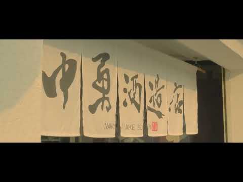 15伝統・文化を次世代へ