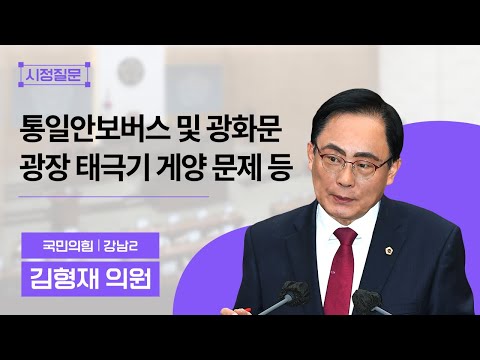 영상 썸네일