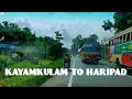 Before Six Lane Widening Kayamkulam To Haripad