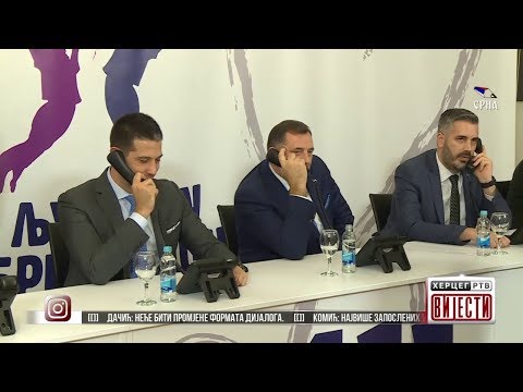 Вијести у 16:30 (ВИДЕО)