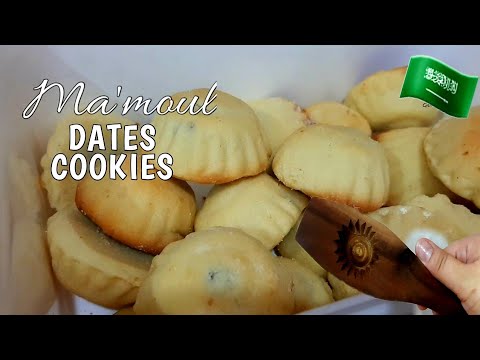 MA'MOUL COOKIES||How to make ma'amoul Cookies|GENG CASTILLO