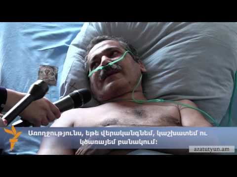 Ցմահ բանտարկյալ Սողոմոն Քոչարյանն ազատ արձակվեց