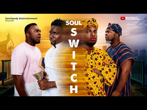 AFRICAN HOME: SOUL SWITCH (PART 1)