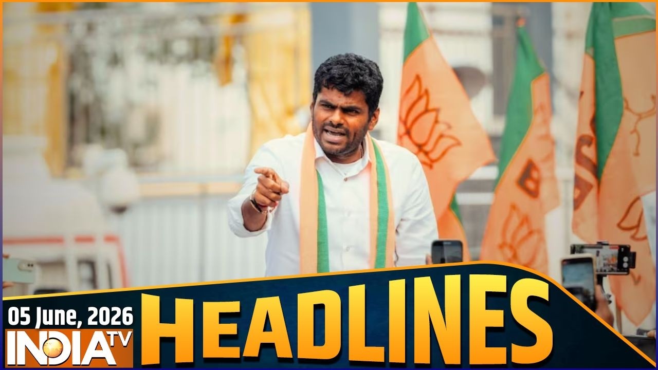 11 AM Headlines: अन्नामलाई की नई पैकेजिंग, आज री-लॉन्चिंग ! Tamil Nadu BJP