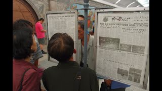 Investing in the North Korean People: Broadening Access to Information in North Korea