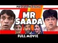 Pothwari Drama Mr Saada FULL MOVIE Shahzada Ghaffar Hameed Babar Khaas Potohar