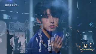 Cover art for 「TF少年进化论 陆」—《Flow》纯享版