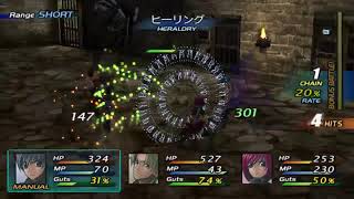 スターオーシャン3～till the end of timeディレクターズカット～第１話