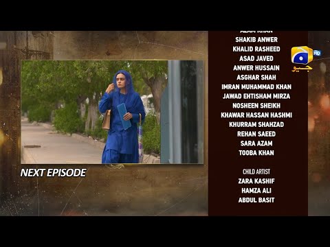 Maa Nahi Saas Hoon Main Episode 03 Teaser | Review |  4th November 2023  | Geo Drama