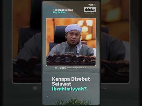 Setiap Kalimah Zikir Ada Nama Tersendiri 😯 #abukhadijah #ustazsyakir #zikir