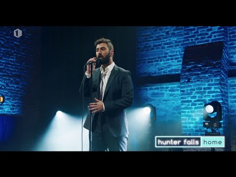 Hunter Falls - Home | LIVE | Eurosong 2023 | Songclub