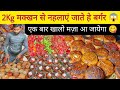 Muskan OVERLOADED Butter Cheese Paneer Bhaji Burger Ghaziabad Street Food