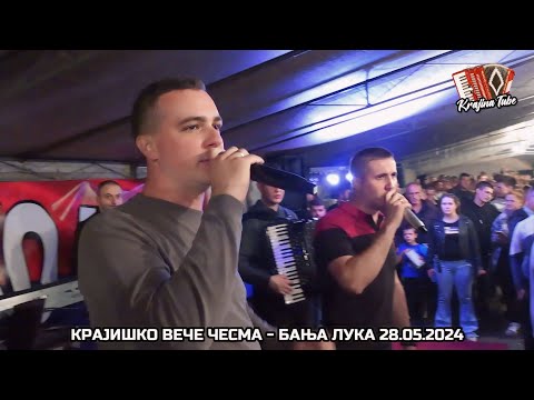 Božo i Repa - Ćao mala ćao (Uživo 2024) Česma