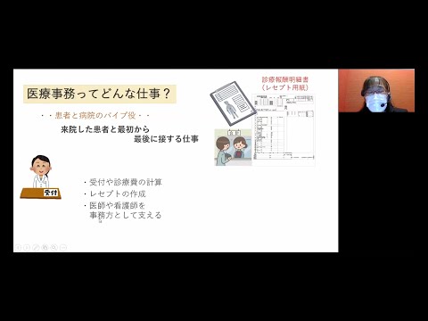 アプロケイリ科について詳しく解説