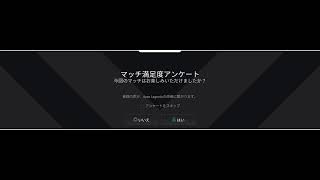 なにしようね