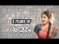 Mahanati Keerthisuresh Blockbuster Movie 3 Years Of Mahanati Whatsapp Status Video