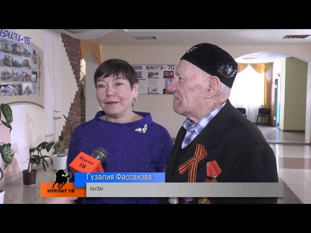 Әмзәлеләр медальле булды