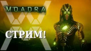 Moadra! Пробуем новую космическую метроидванию