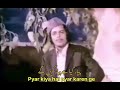 Pyar Kiya Hai Pyar Karen Ge Vaada