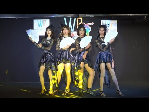 170701 Brown Eyed Queen cover Brown Eyed Girls - Sign @ Watergate Pavilion Cover Dance 2017 (Au)