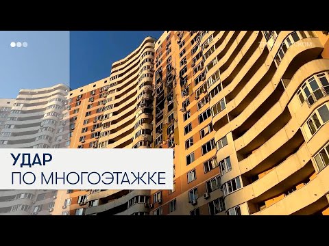 Момент, как российский дрон бьет по жилому дому в Киеве